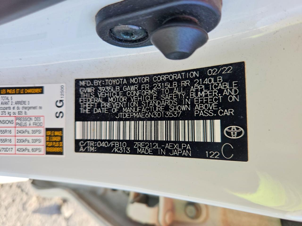 2022 TOYOTA COROLLA