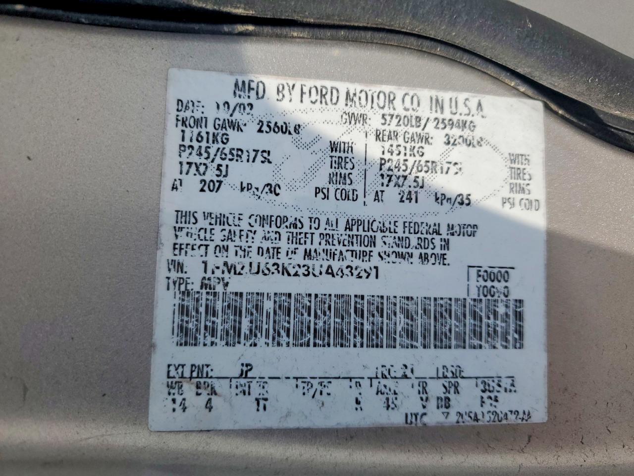 2003 FORD EXPLORER