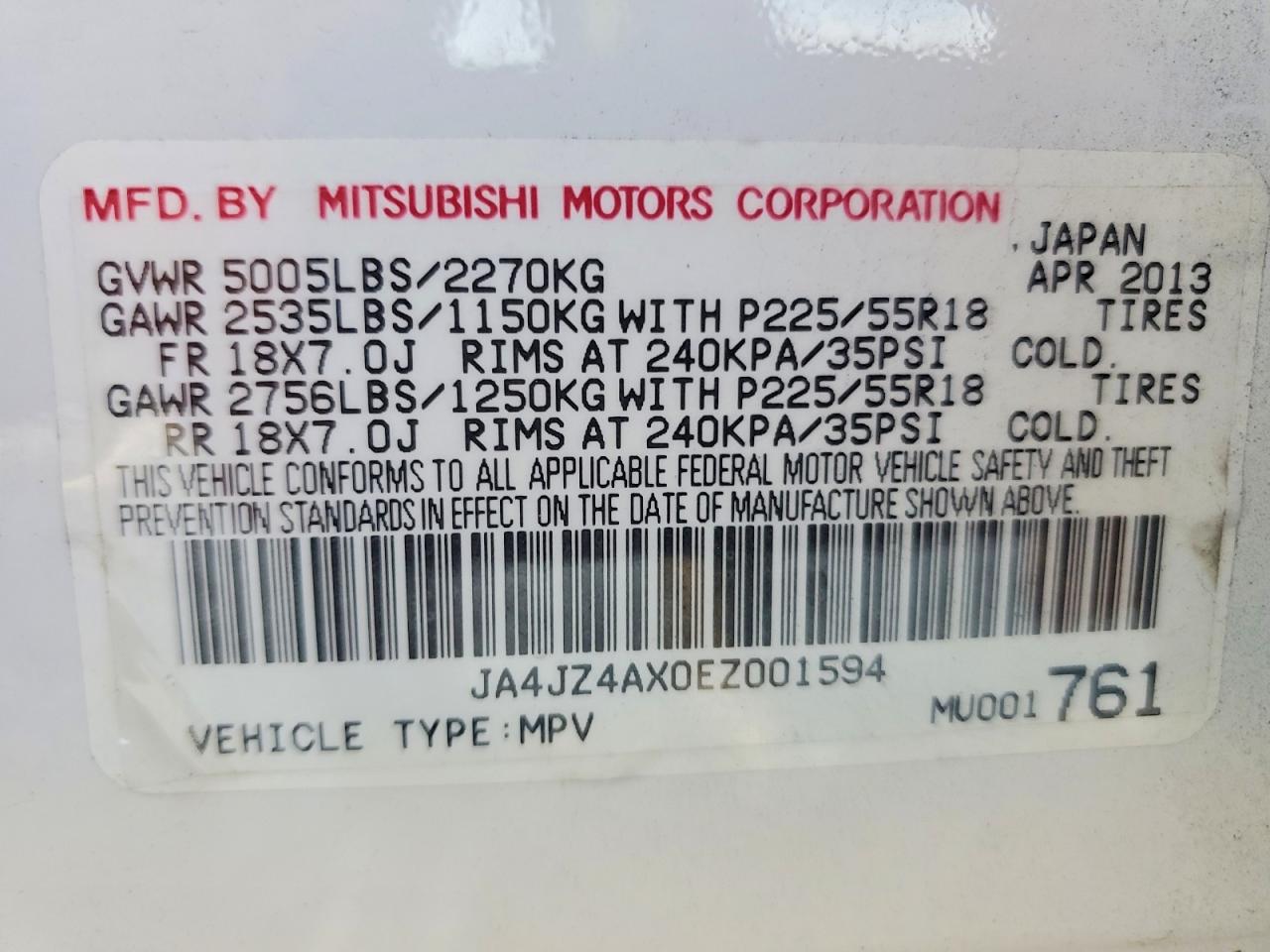 2014 MITSUBISHI OUTLANDER