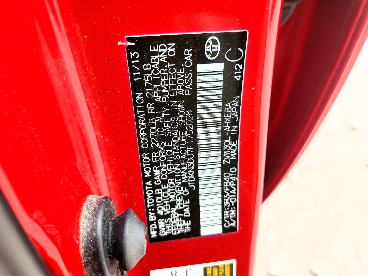 2014 TOYOTA PRIUS