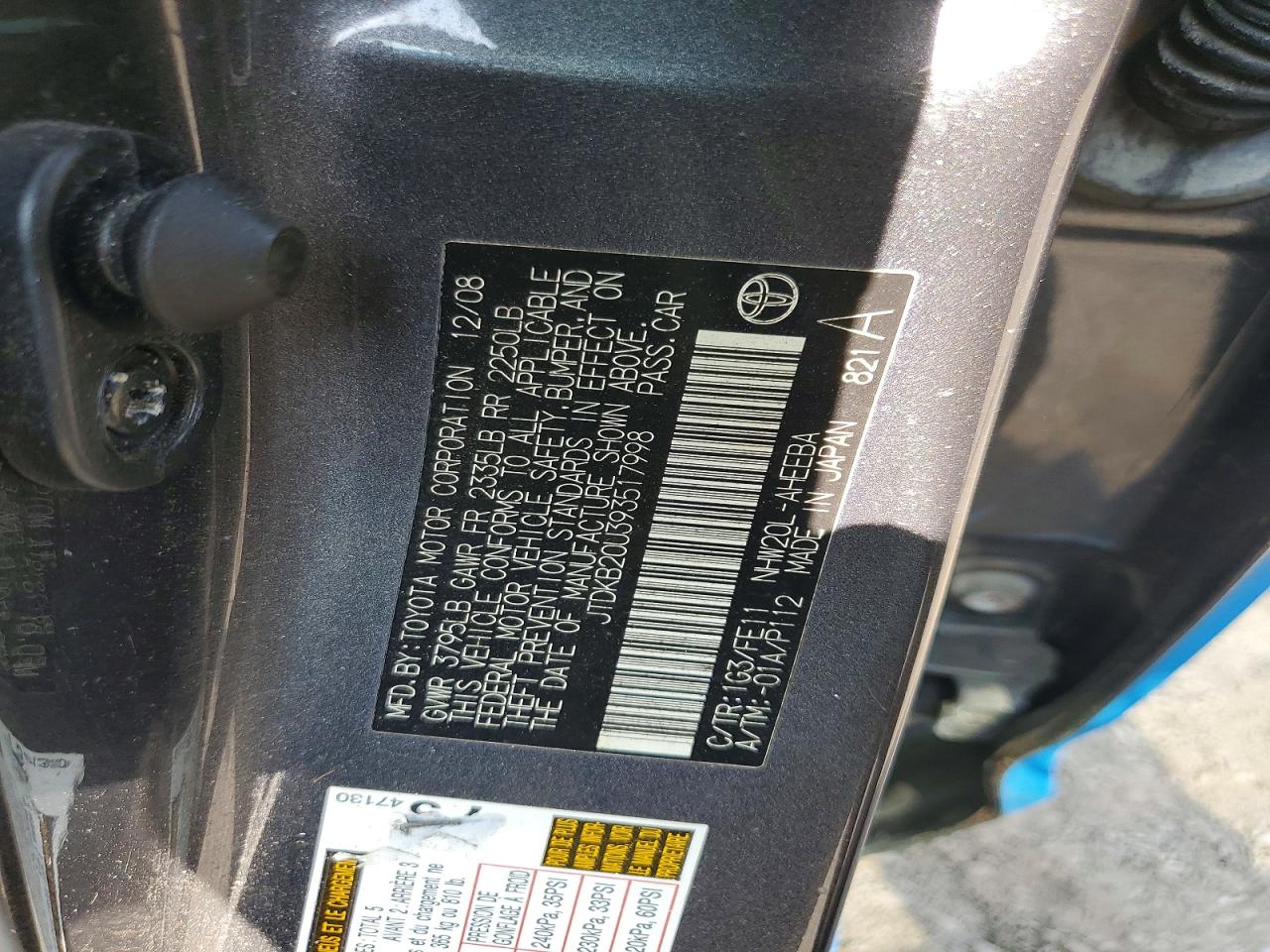 2009 TOYOTA PRIUS