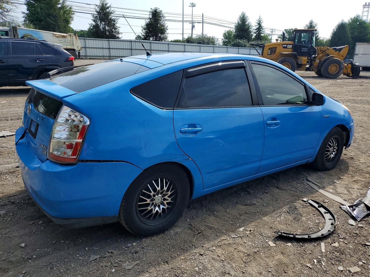 2009 TOYOTA PRIUS