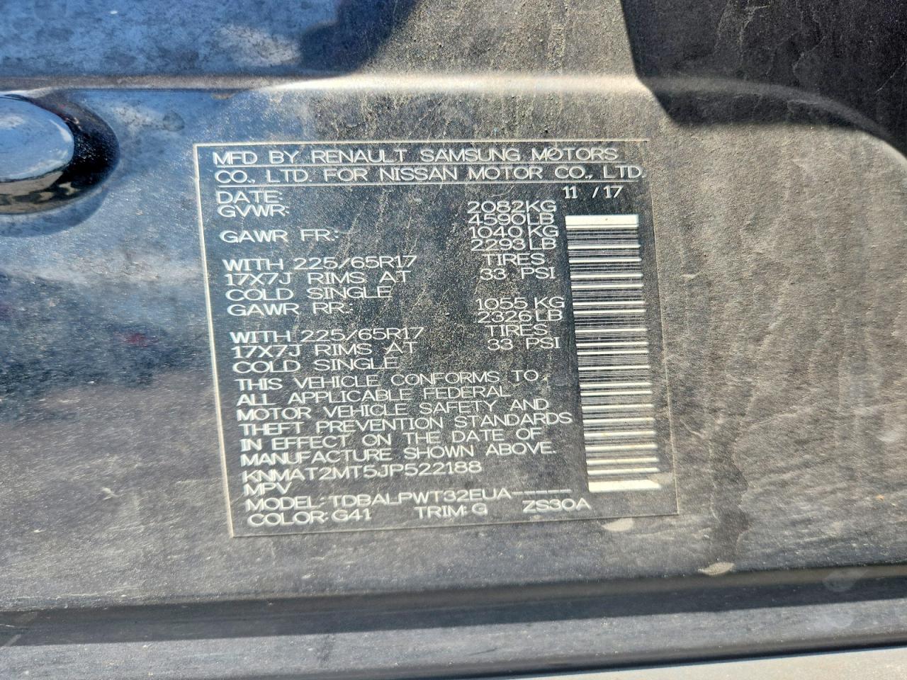 2018 NISSAN ROGUE