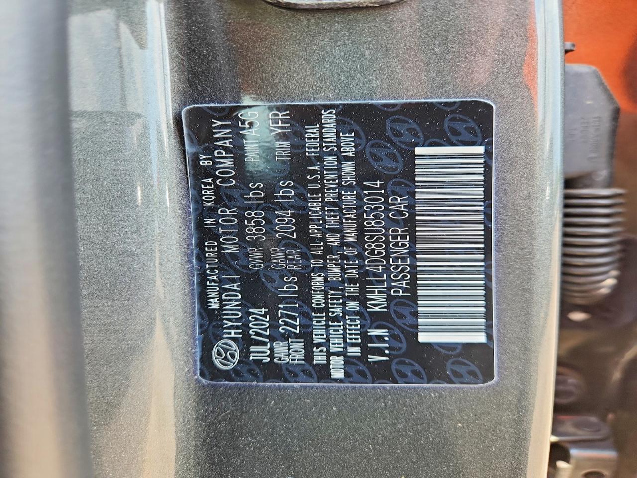 2025 HYUNDAI ELANTRA