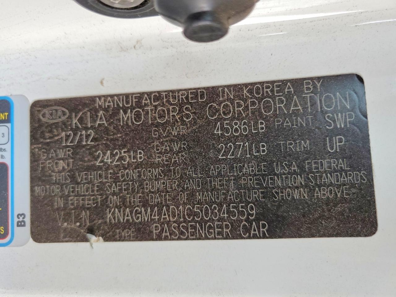 2012 KIA OPTIMA