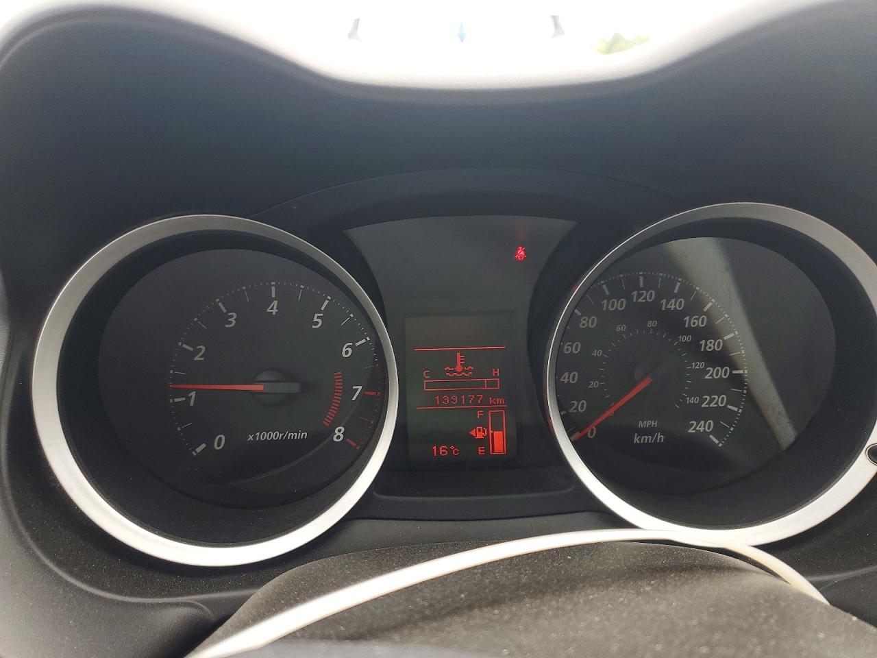 2014 MITSUBISHI LANCER