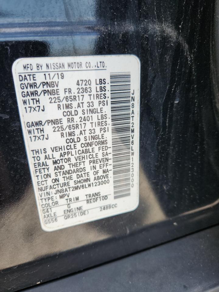 2020 NISSAN ROGUE