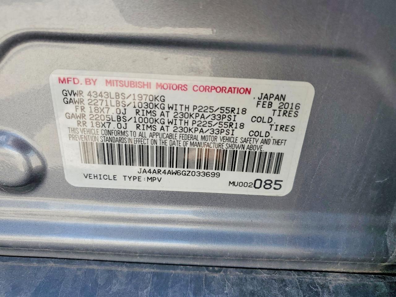 2016 MITSUBISHI OUTLANDER