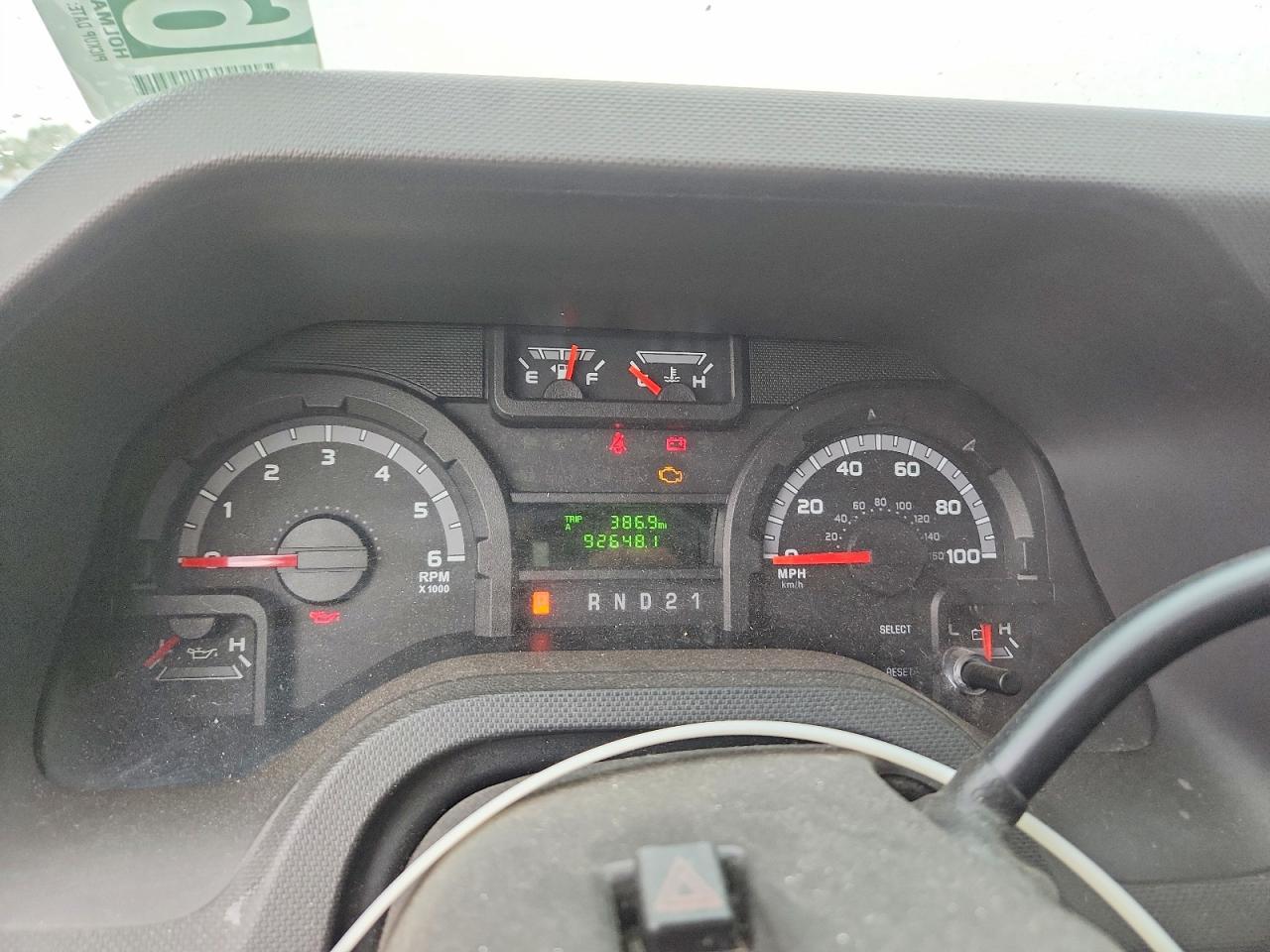 2012 FORD ECONOLINE