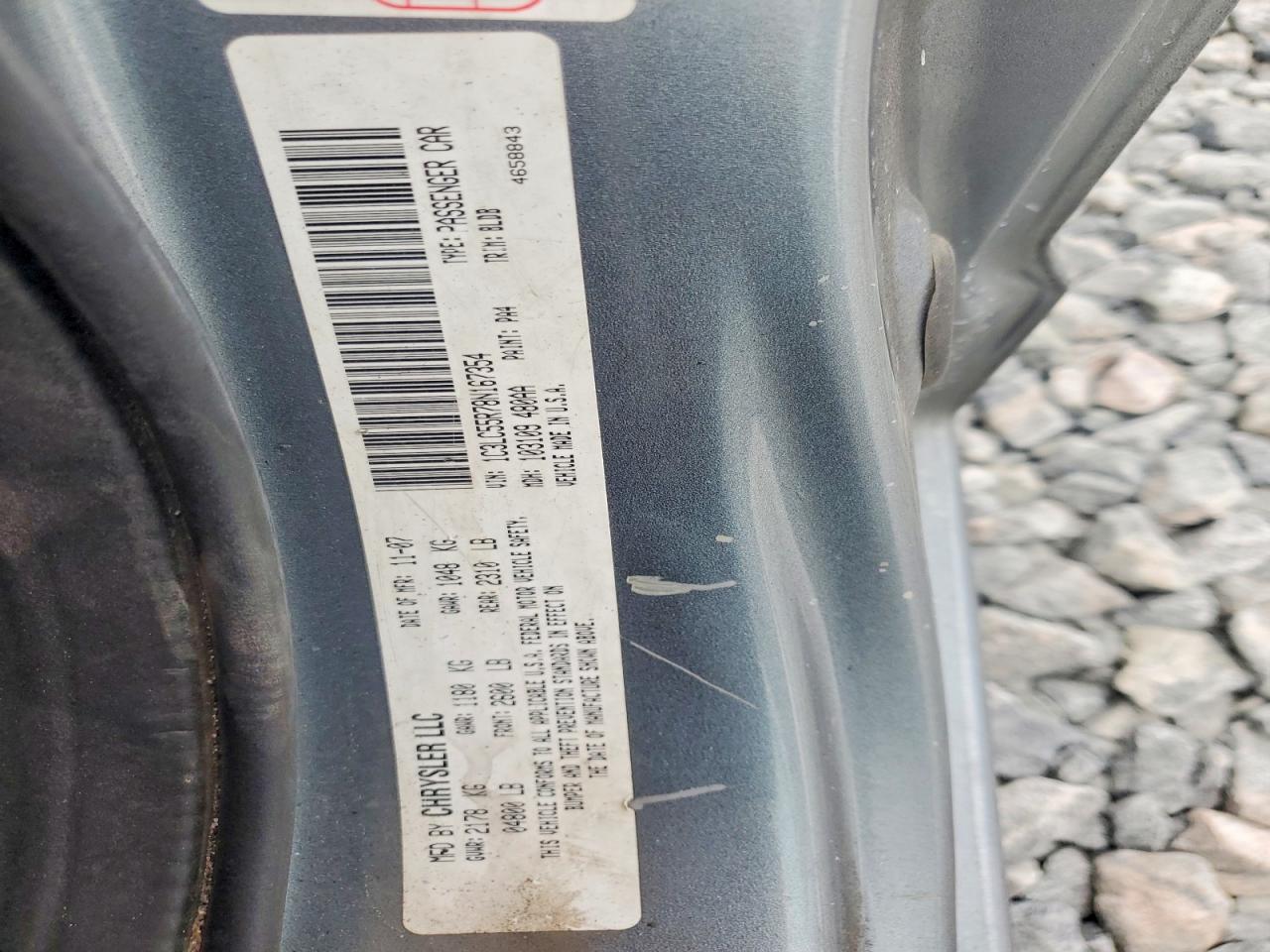 2008 CHRYSLER SEBRING