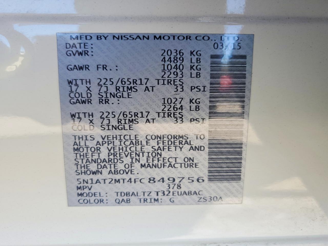 2015 NISSAN ROGUE
