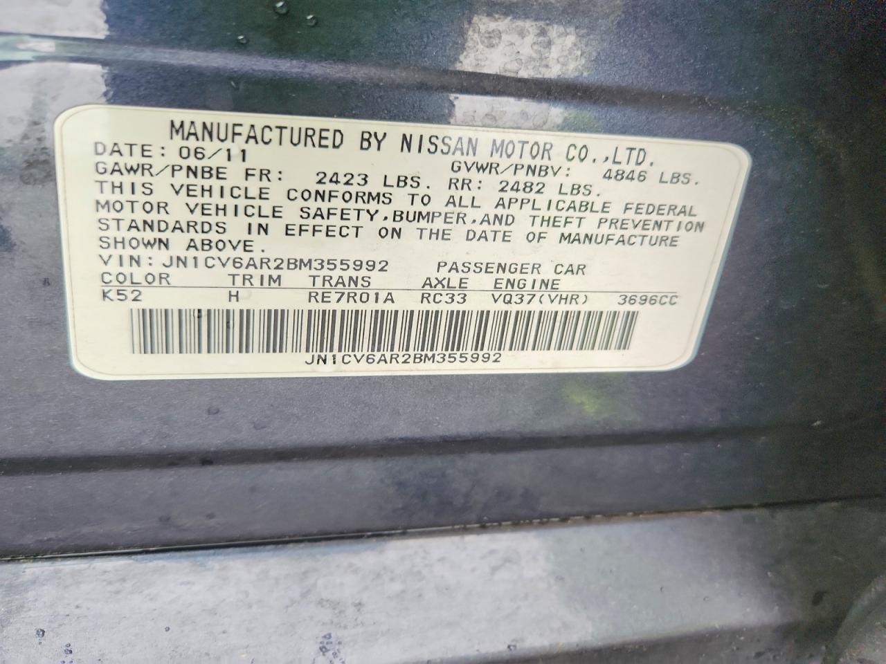 2011 INFINITI G37