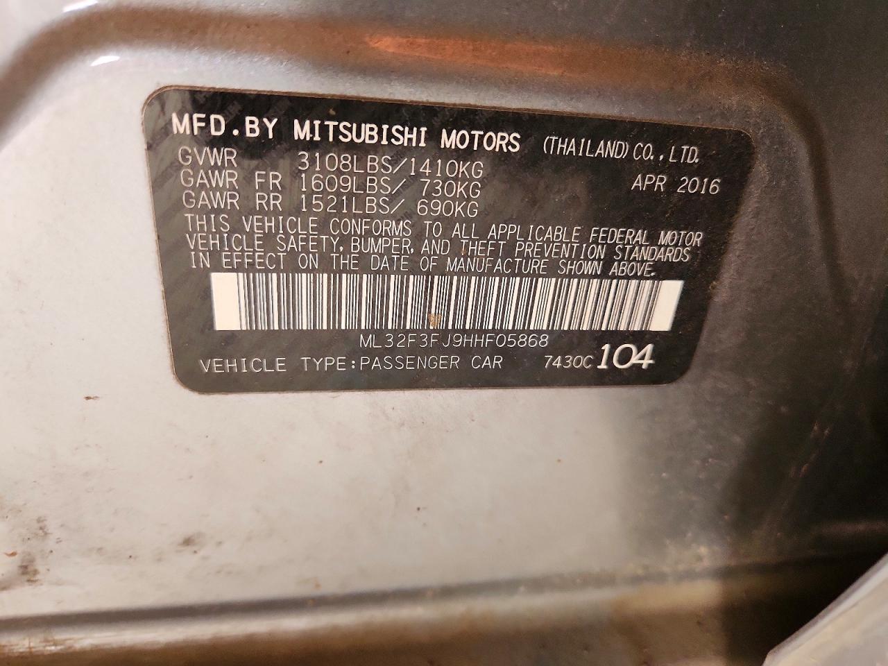 2017 MITSUBISHI MIRAGE