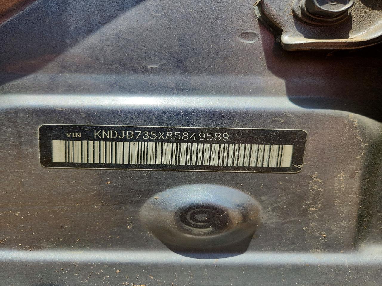 2008 KIA SORENTO