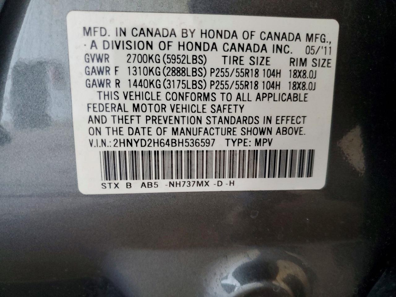 2011 ACURA MDX