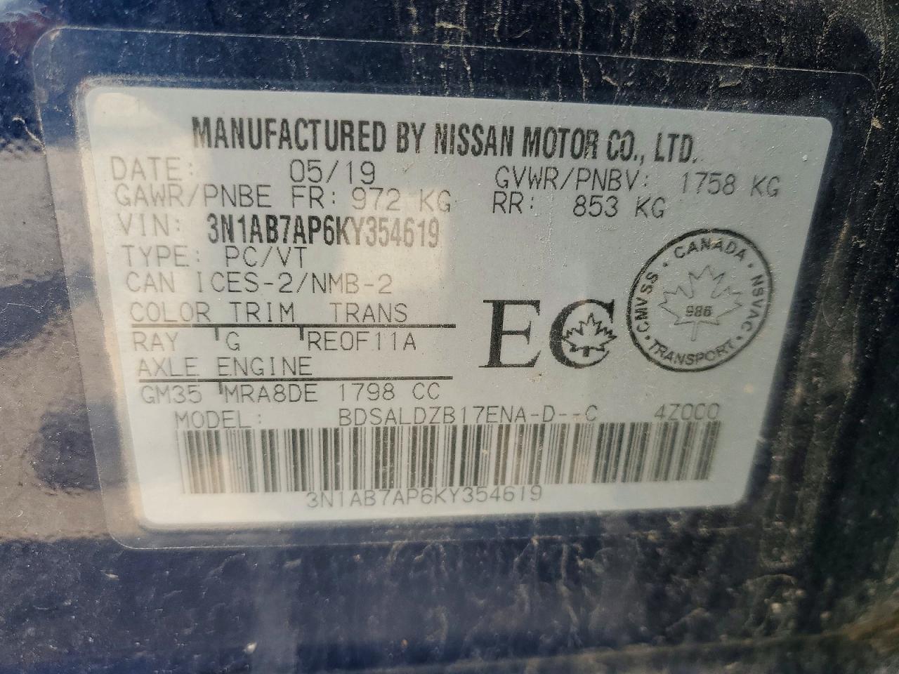 2019 NISSAN SENTRA