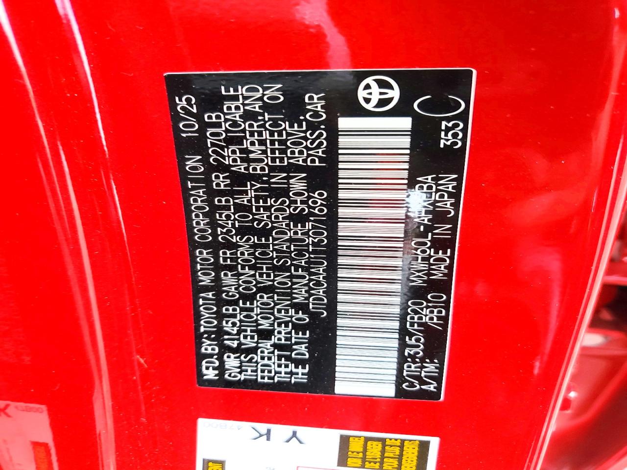 2026 TOYOTA PRIUS
