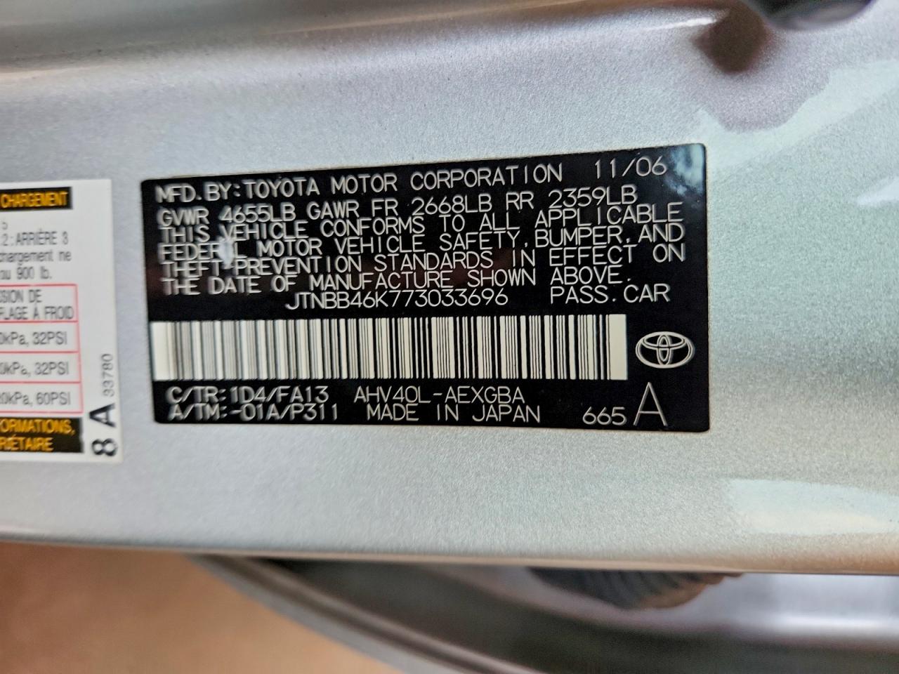 2007 TOYOTA CAMRY