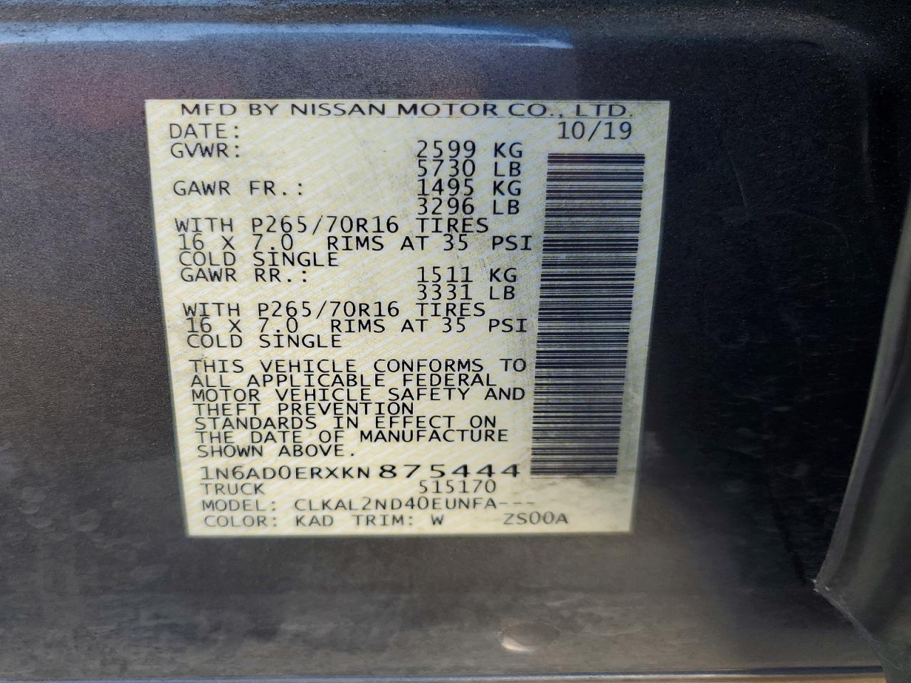 2019 NISSAN FRONTIER