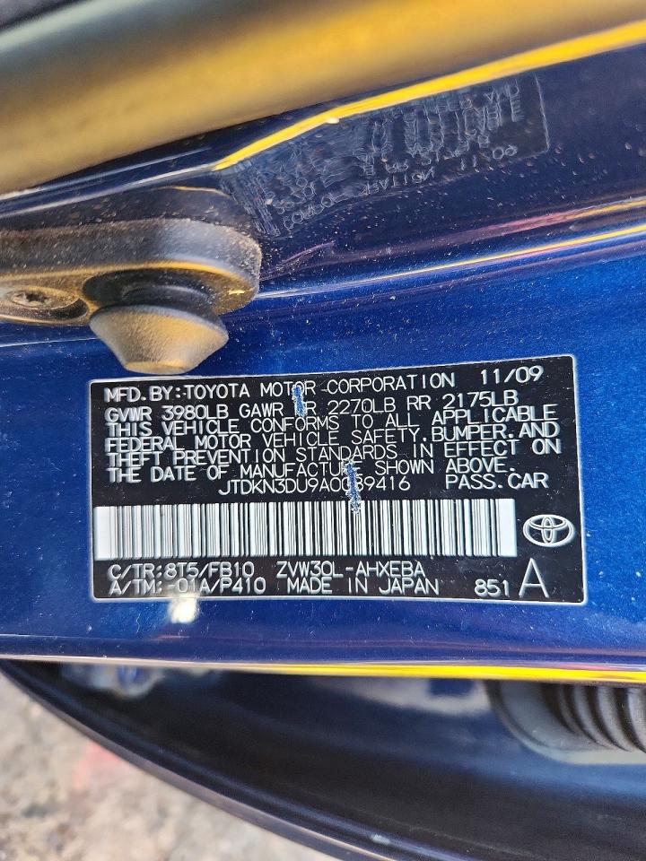 2010 TOYOTA PRIUS