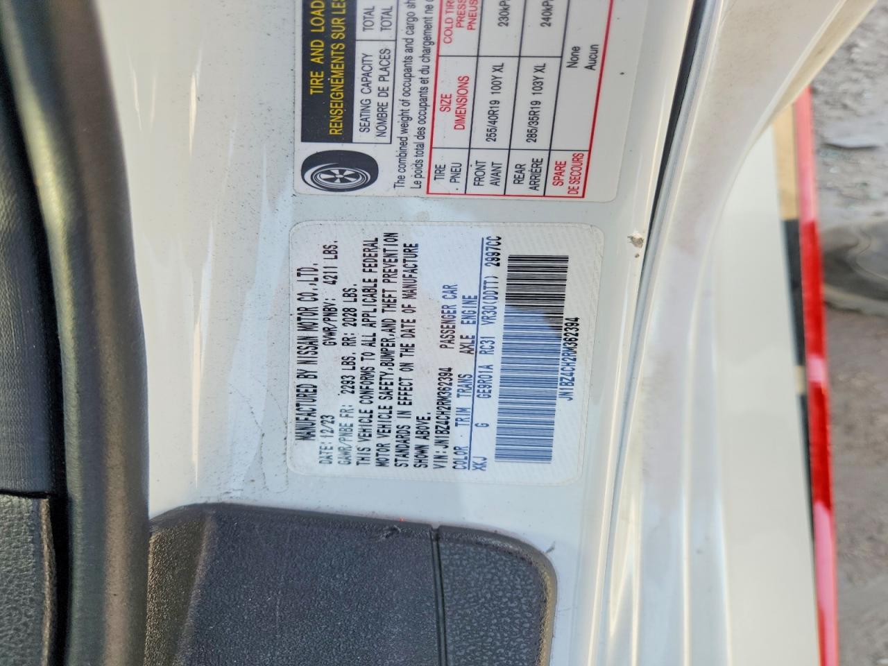 2024 NISSAN ALL OTHER
