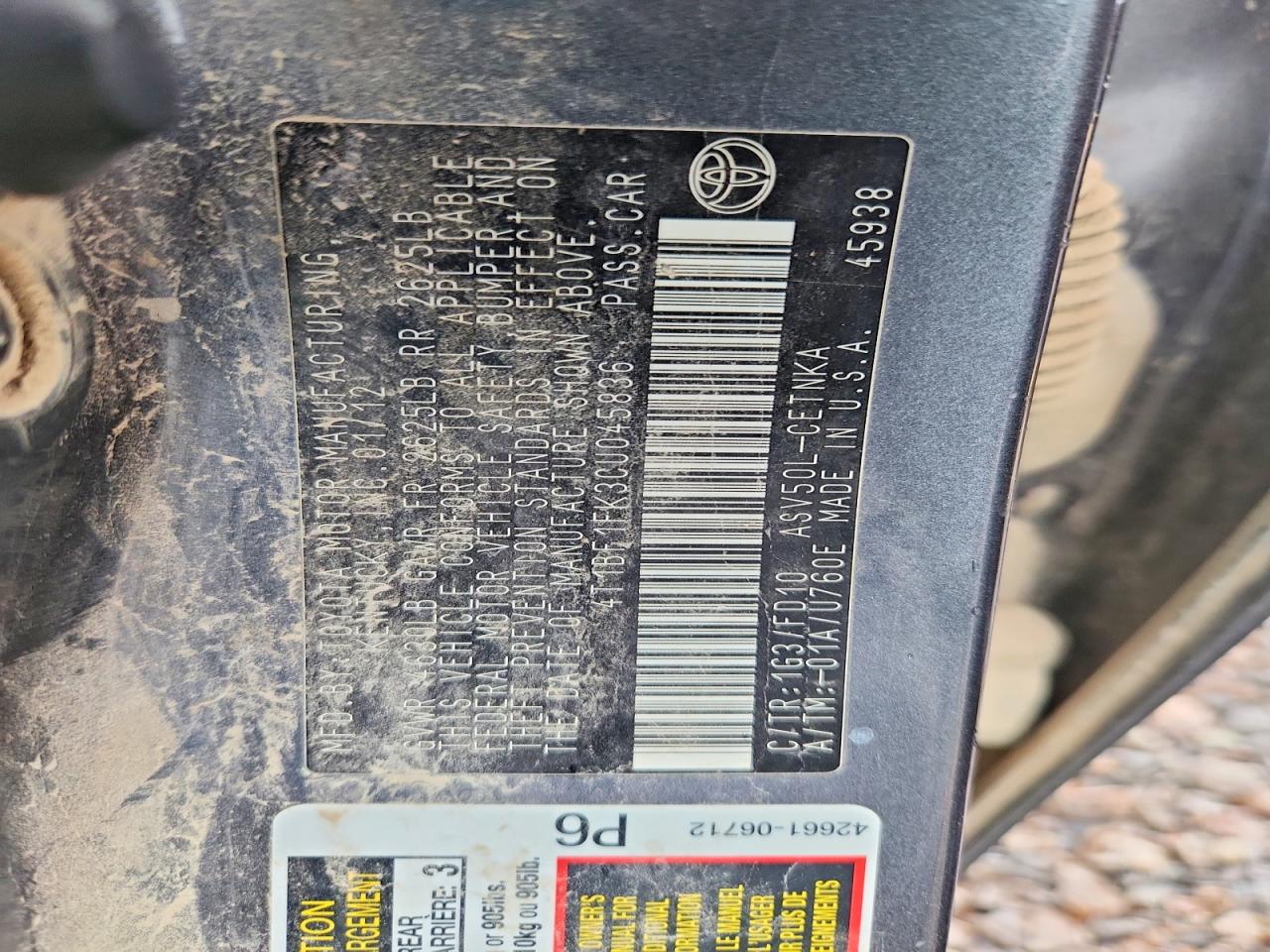 2012 TOYOTA CAMRY