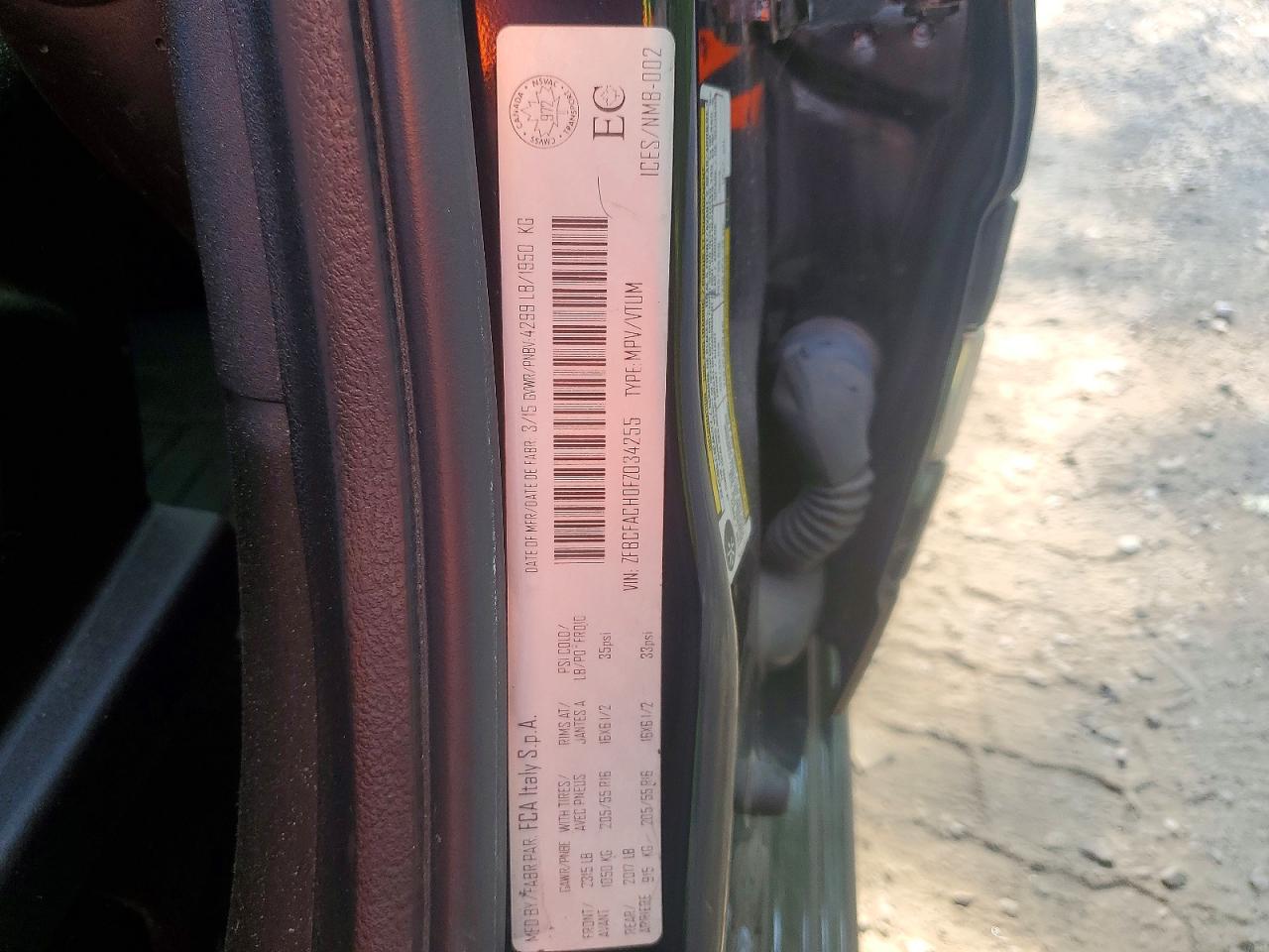 2015 FIAT 500
