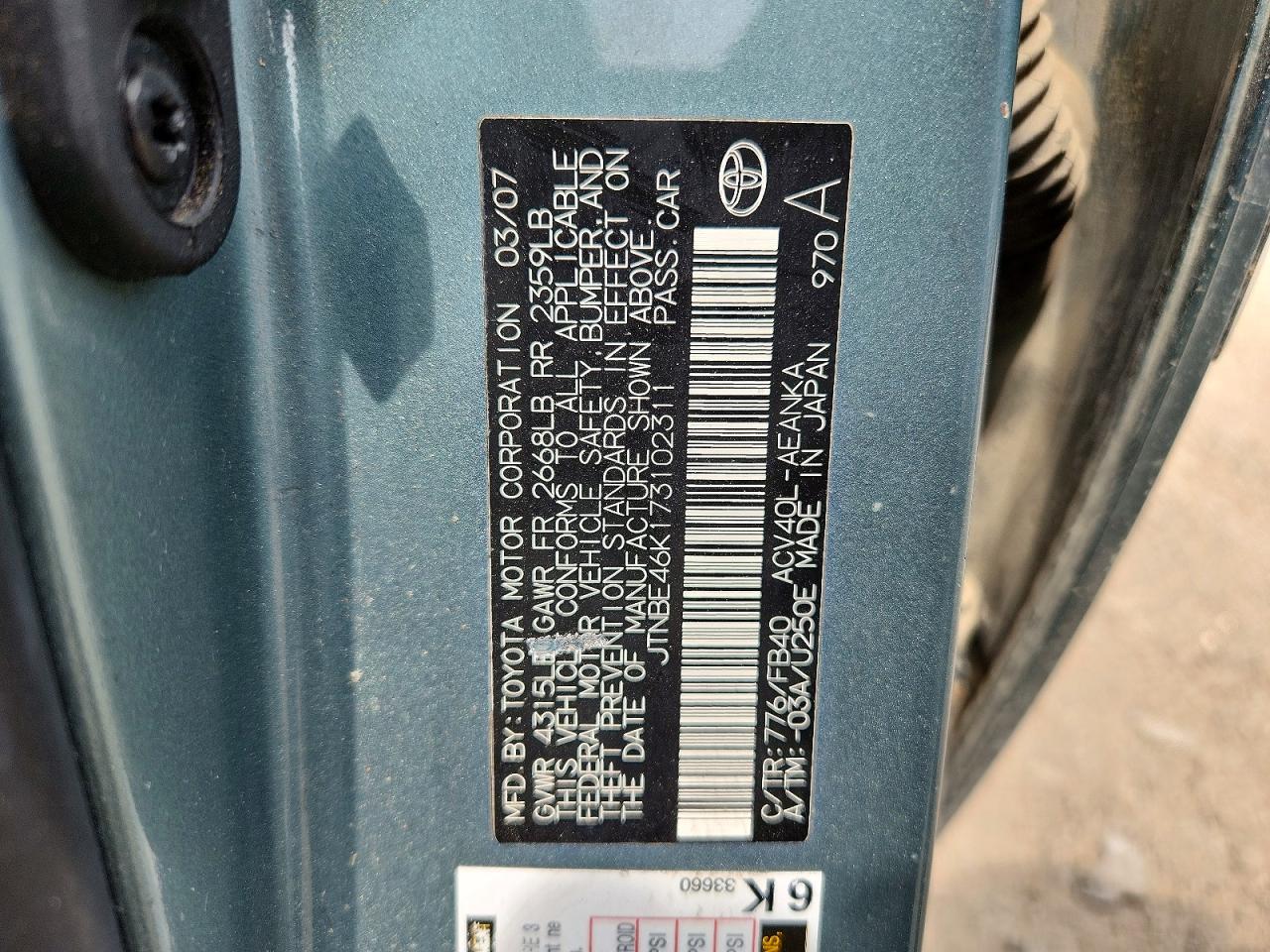 2007 TOYOTA CAMRY
