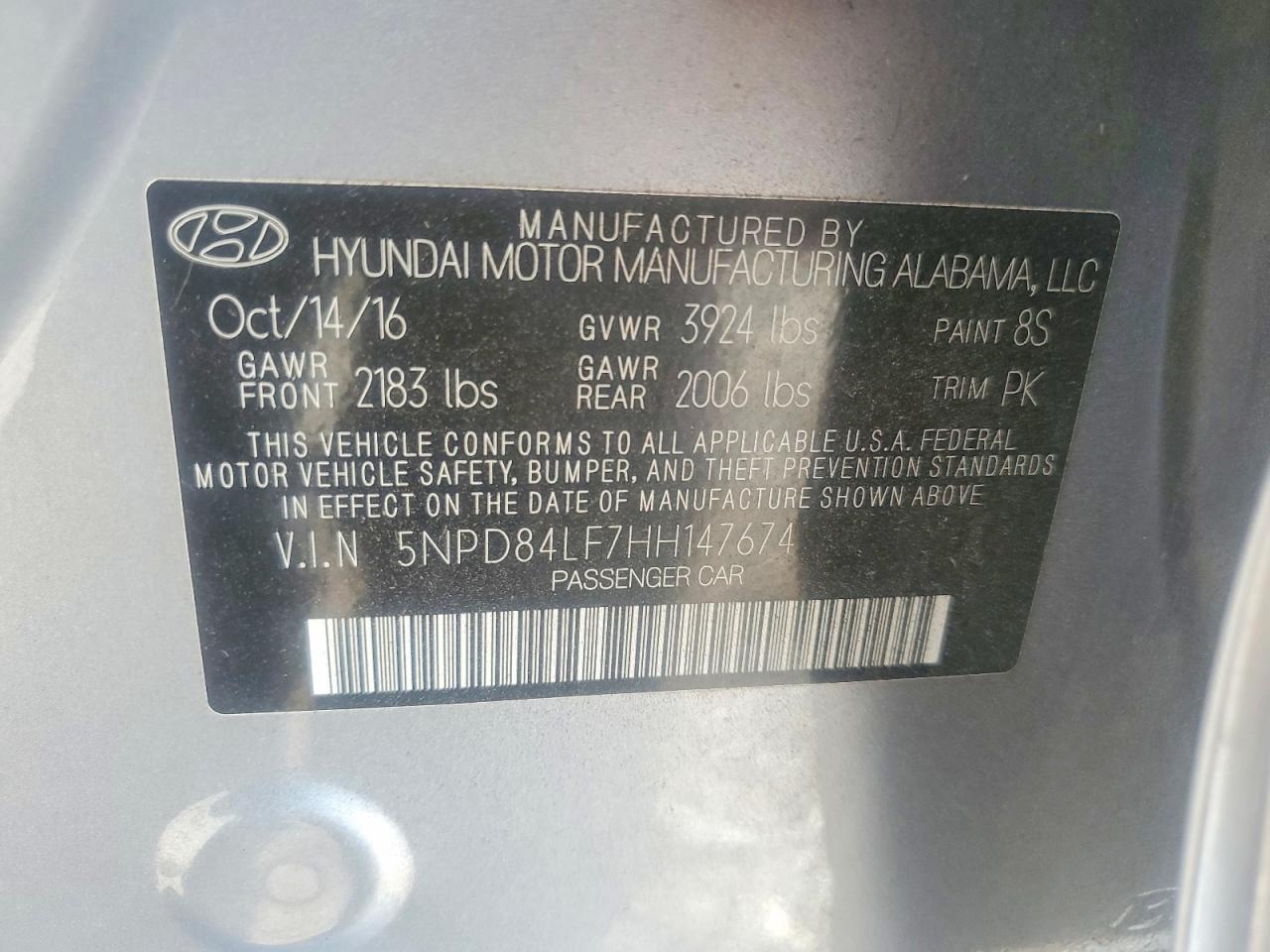2017 HYUNDAI ELANTRA