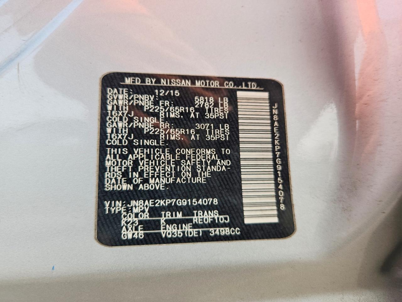 2016 NISSAN QUEST