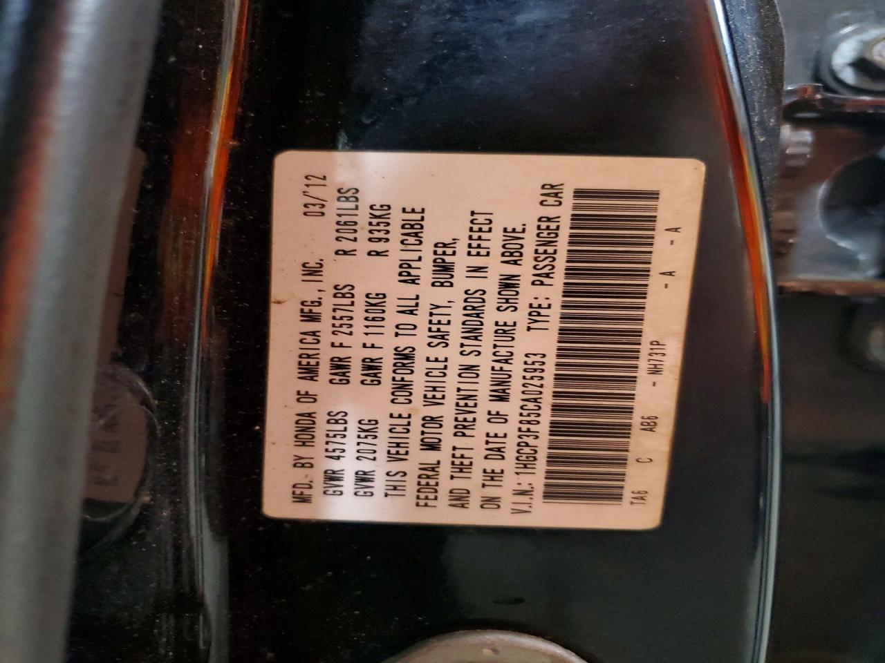2012 HONDA ACCORD
