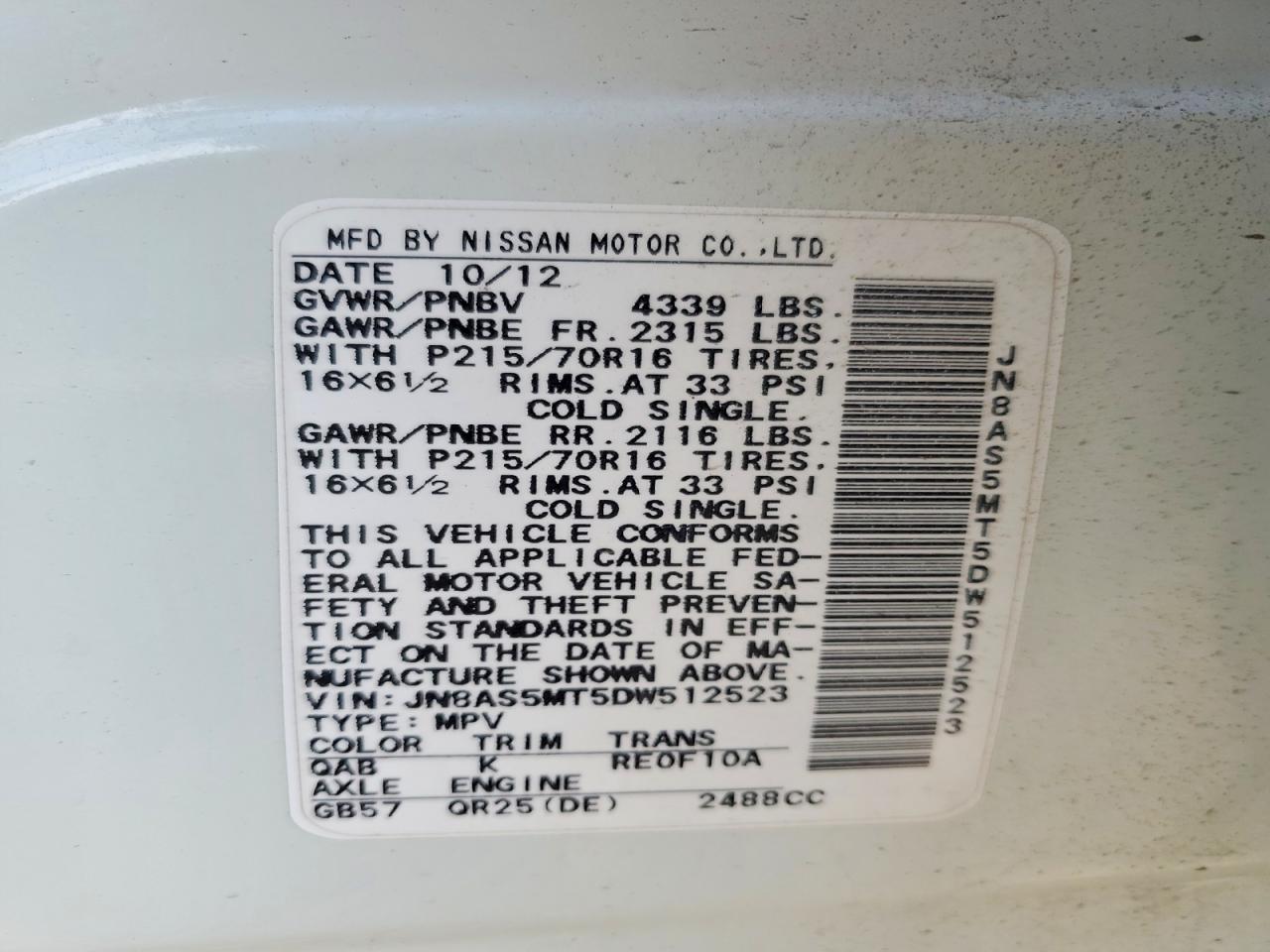 2013 NISSAN ROGUE