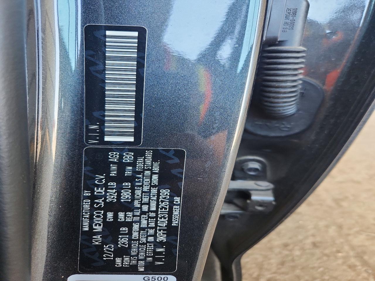 2026 KIA ALL OTHER