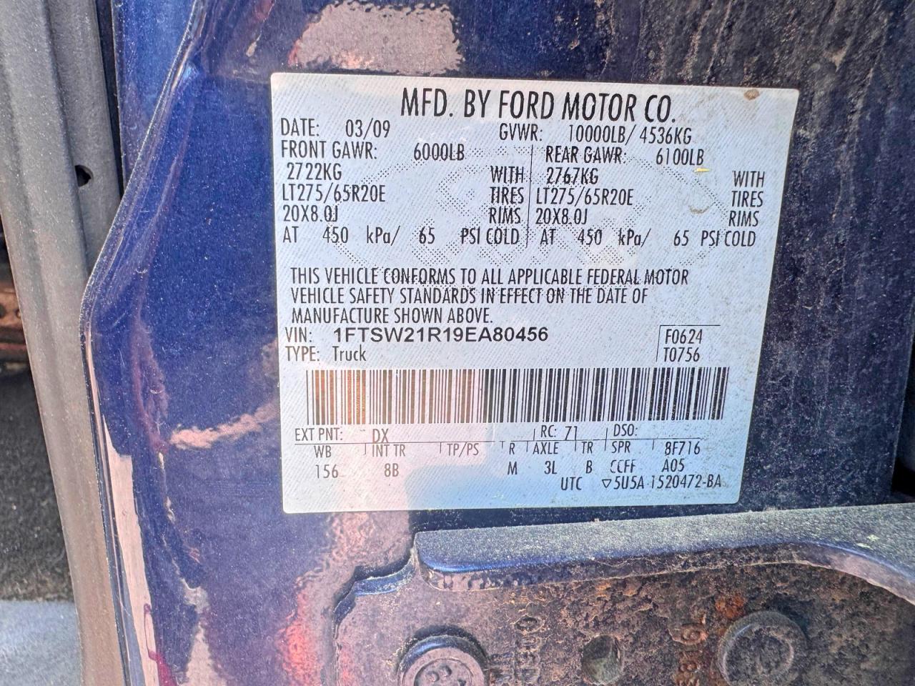 2009 FORD F250