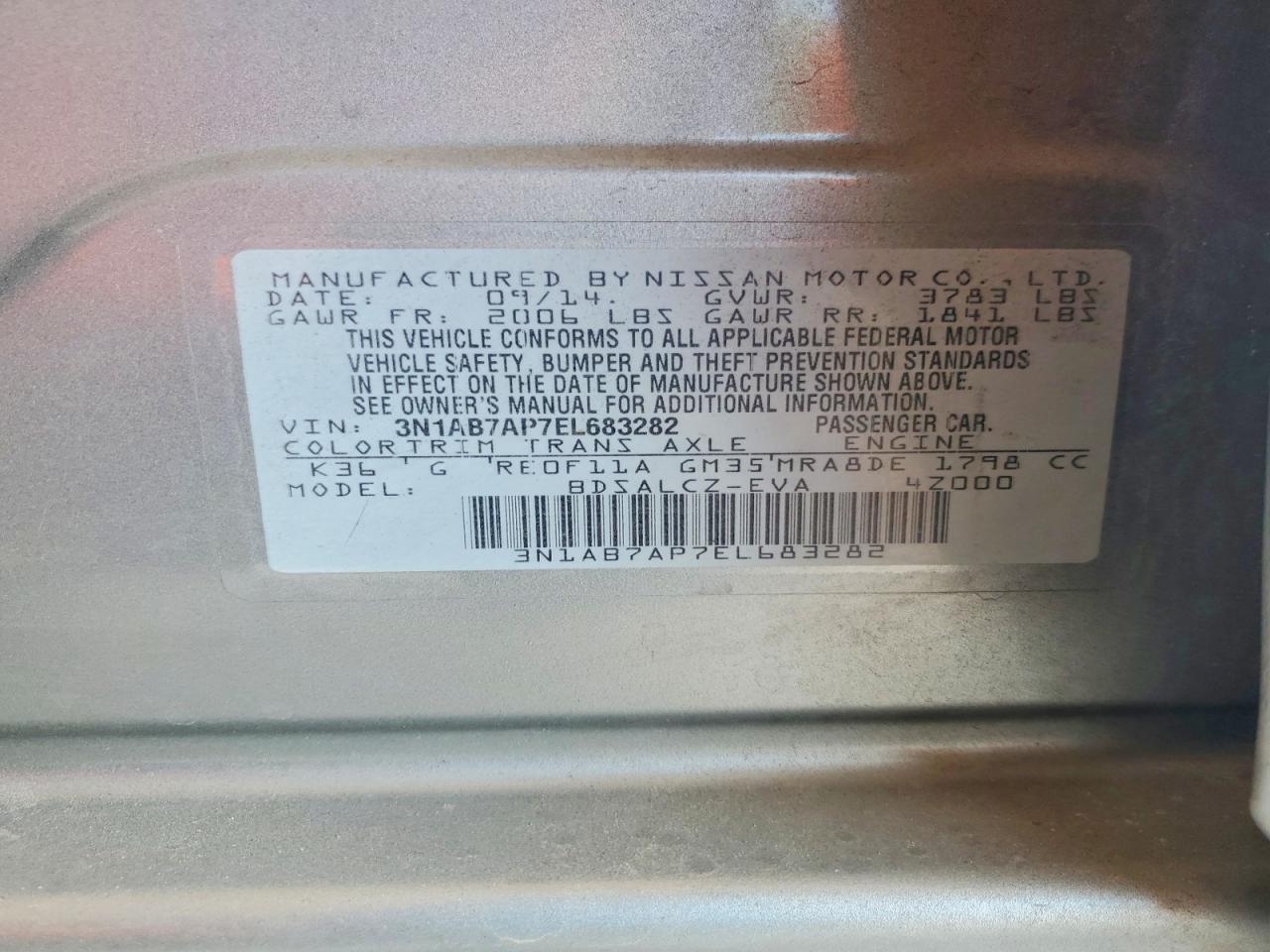 2014 NISSAN SENTRA