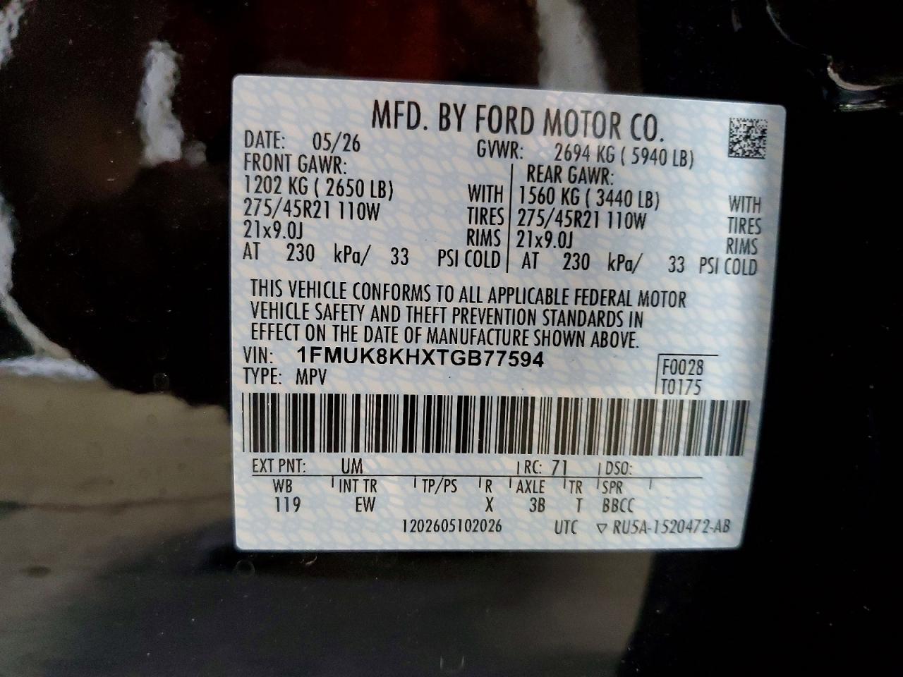 2026 FORD EXPLORER