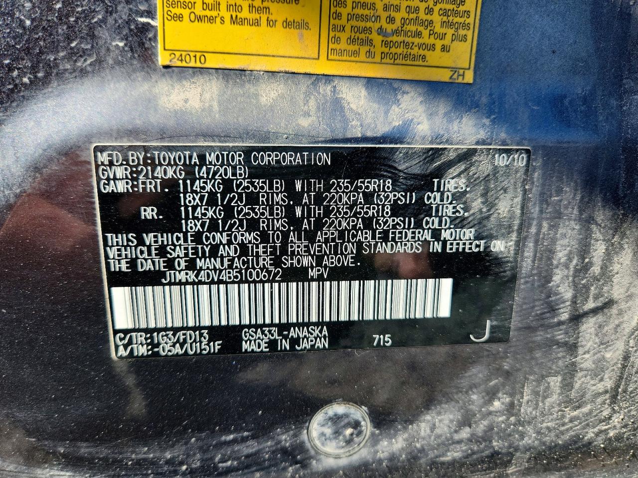 2011 TOYOTA RAV4
