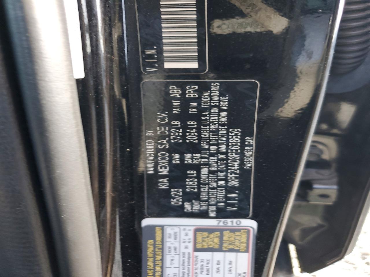 2023 KIA FORTE