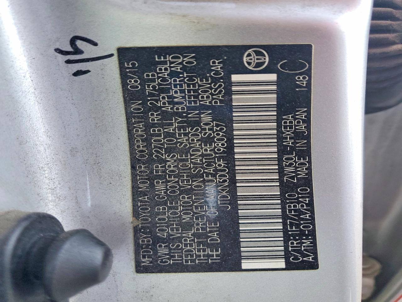 2015 TOYOTA PRIUS