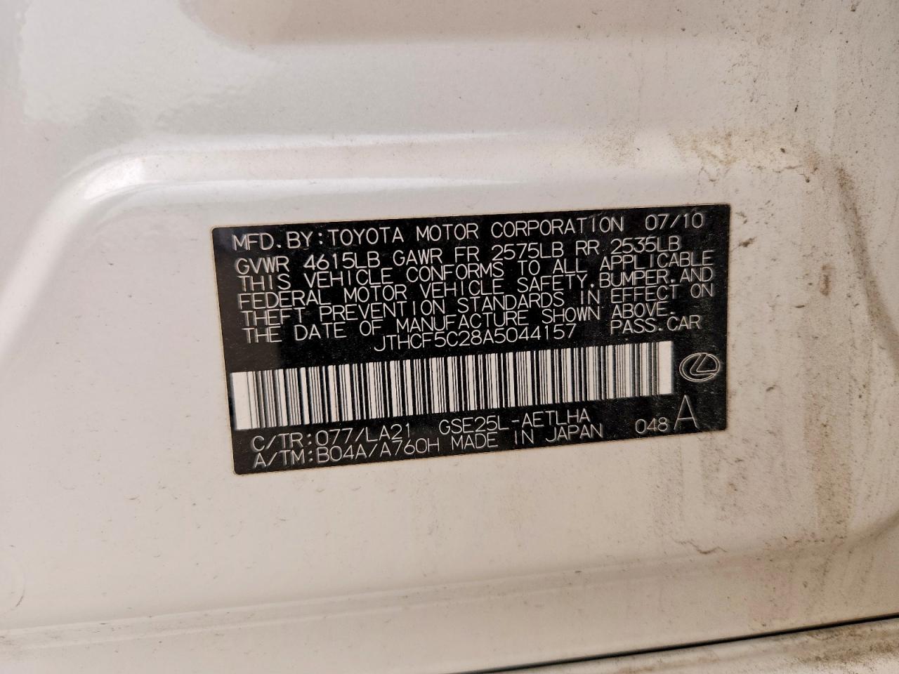 2010 LEXUS IS