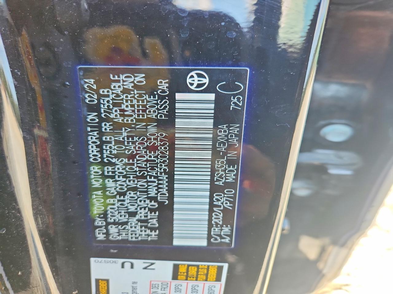 2024 TOYOTA ALL OTHER