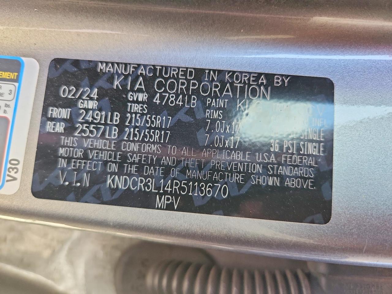 2024 KIA NIRO