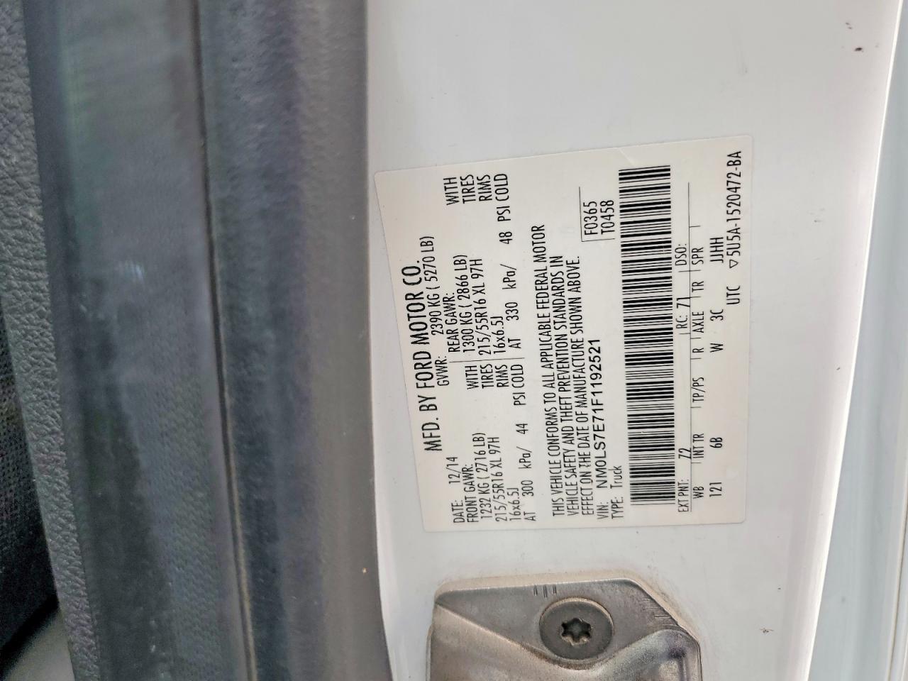 2015 FORD TRANSIT
