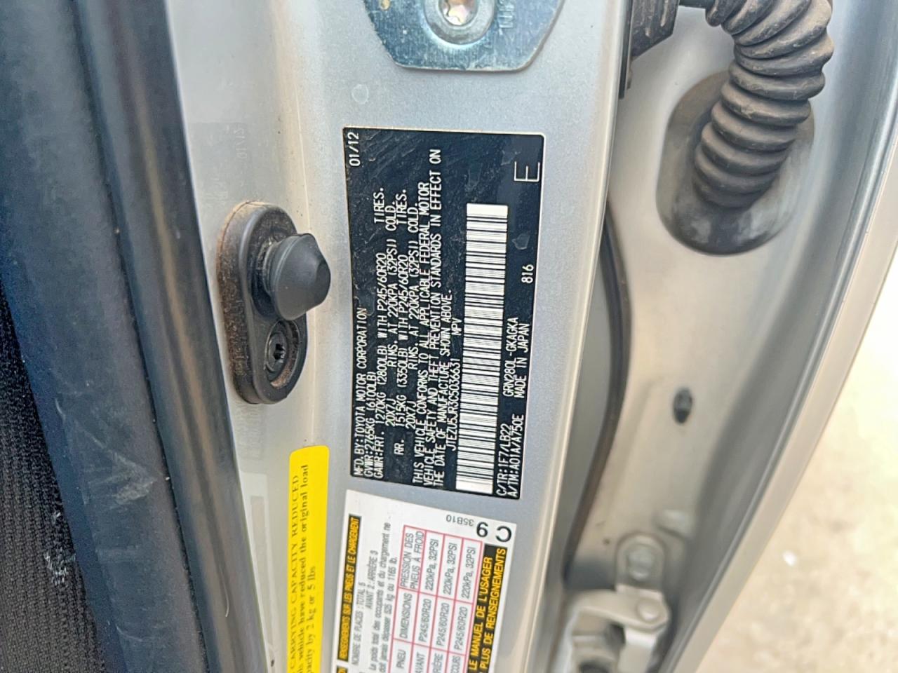 2012 TOYOTA 4RUNNER