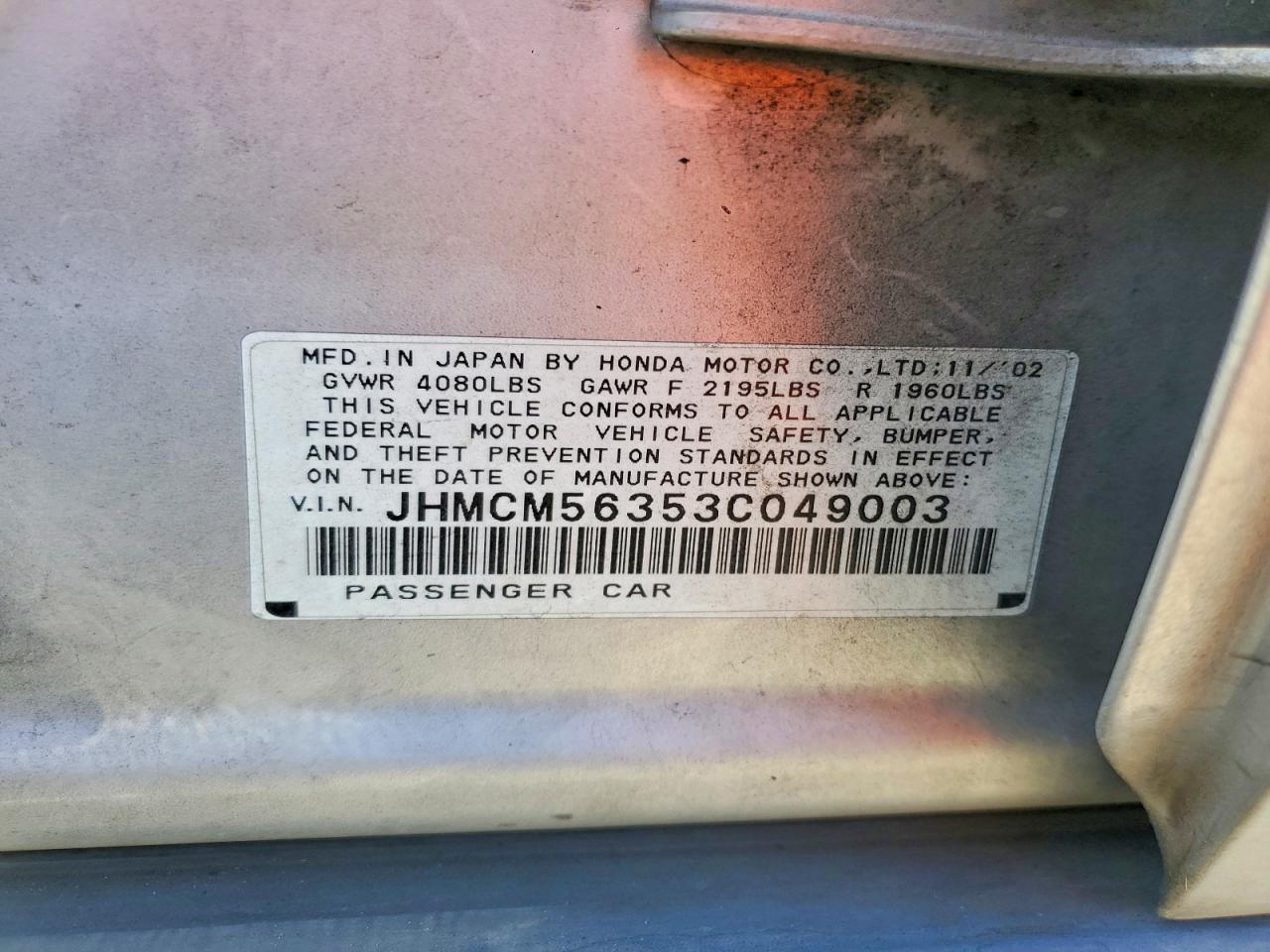 2003 HONDA ACCORD