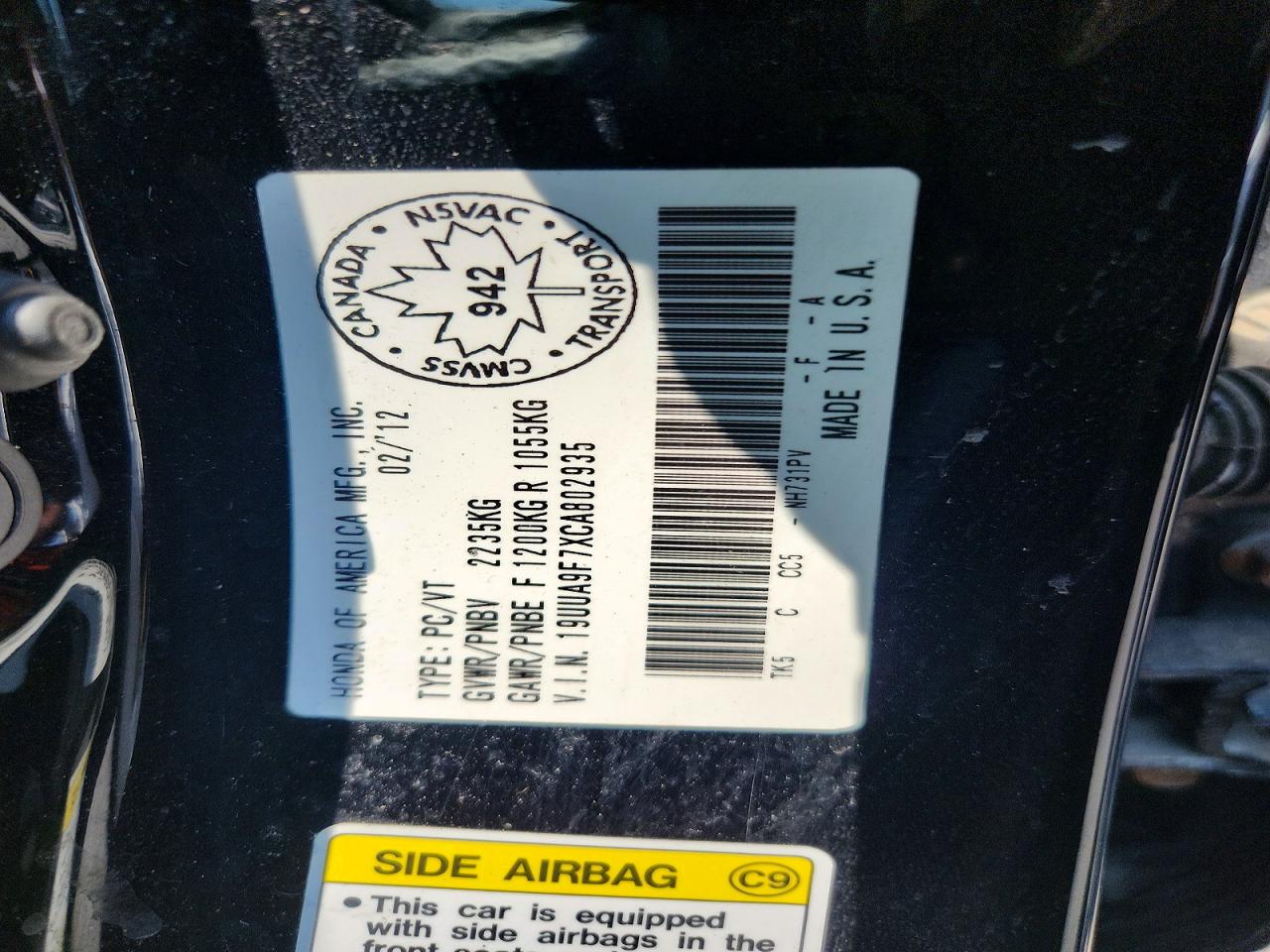 2012 ACURA TL