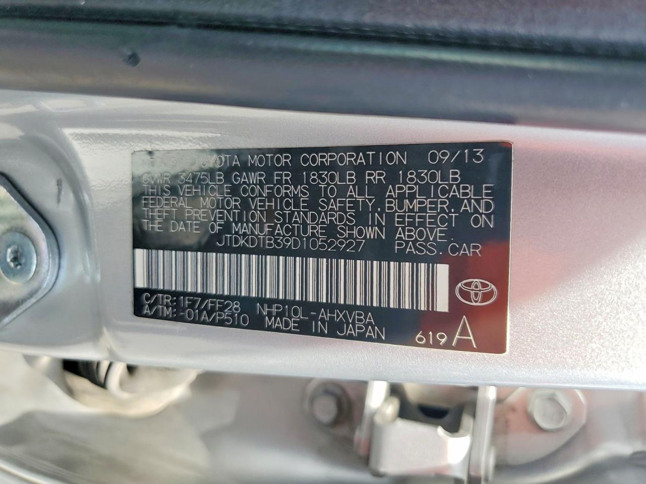 2013 TOYOTA PRIUS