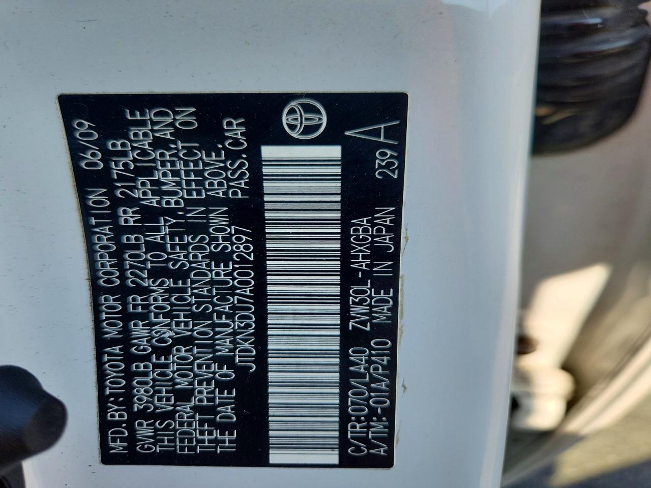 2010 TOYOTA PRIUS