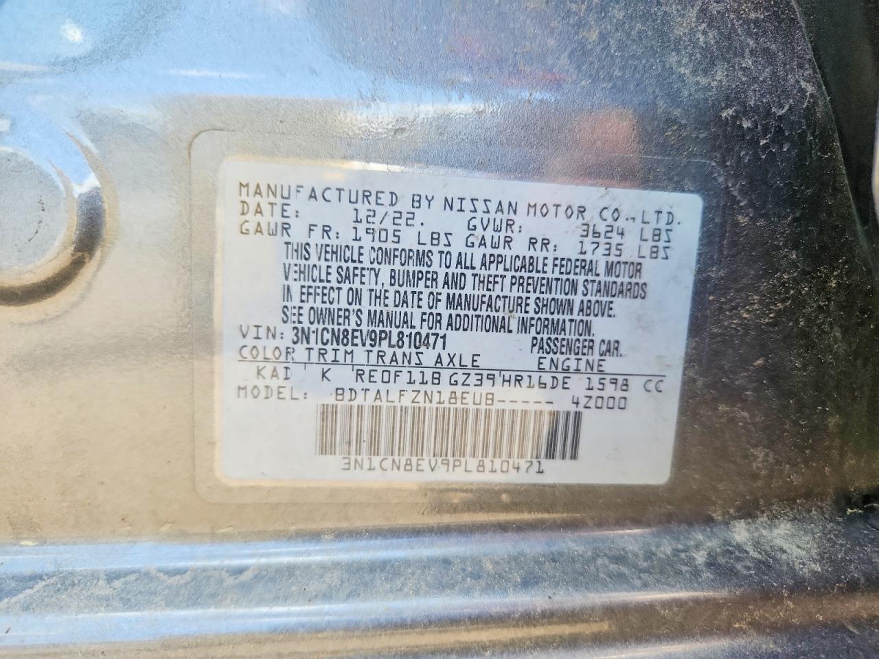 2023 NISSAN VERSA
