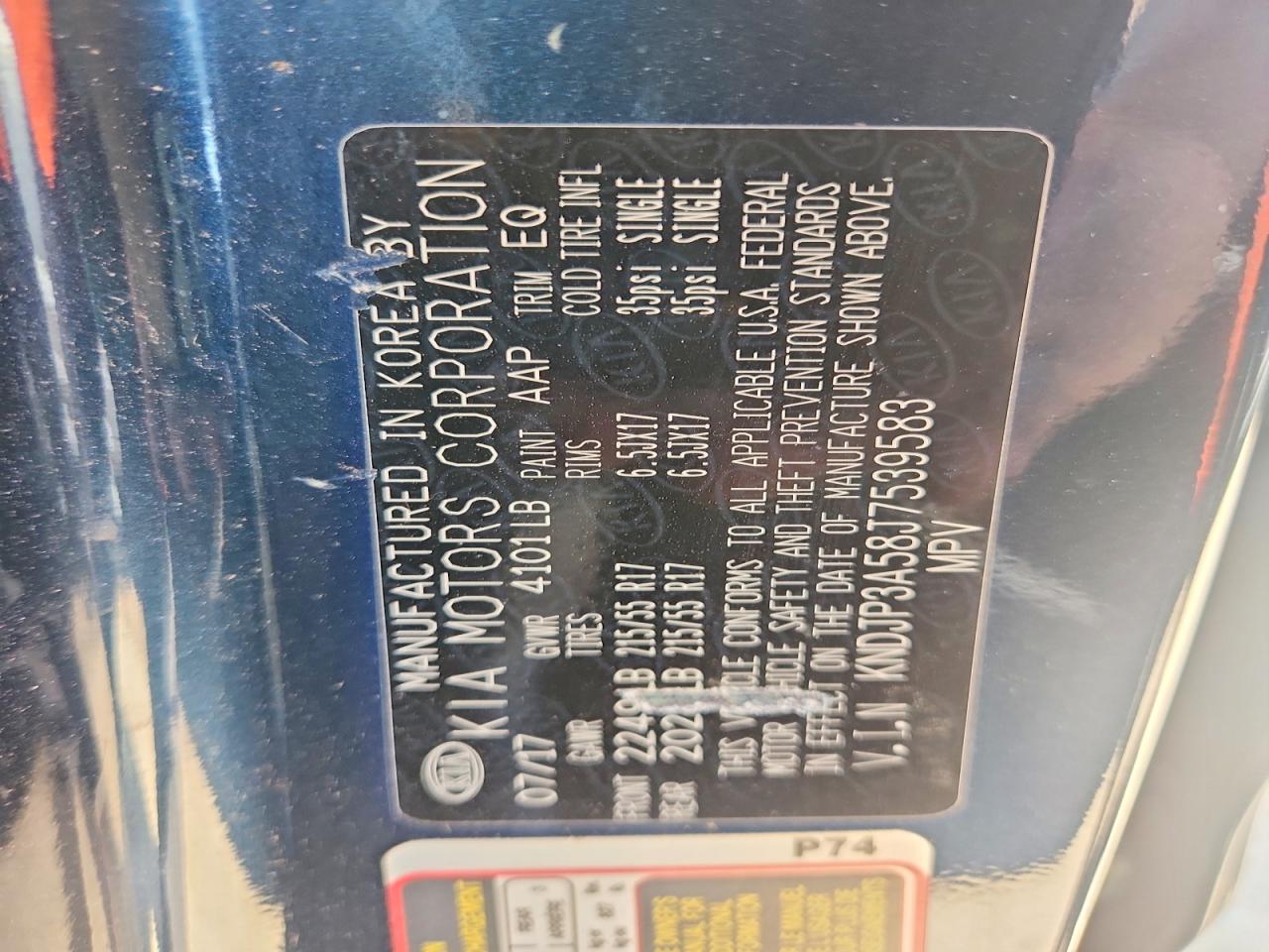 2018 KIA SOUL